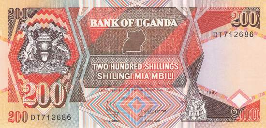 Uganda 200 Shilling 1996 p.32b